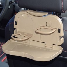 2컬러 차량용 접이식 뒷자석 간이테이블 간식 선반 hol+823ig, 베이지