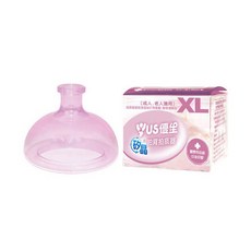 US優生 矽晶拍背器 XL, 粉, 1個
