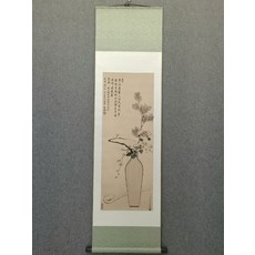 國畫 永瑢 平安如意圖 畫芯宣紙 裝裱尺寸44x165釐米, 參考詳情頁