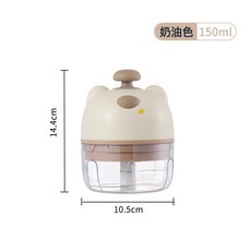 無線電動蒜泥器搗蒜器蒜蓉攪碎器壓蒜器自動打蒜器攪蒜器絞肉神器, 奶油白-150ml:如圖