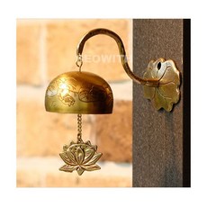 주물종 (동연꽃) 현관문종 출입문 소리 장식종