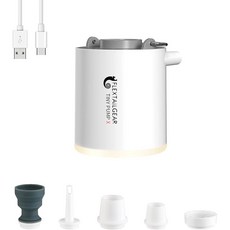FLEXTAIL TINY PUMP 플로트 배터리가 펌프 1300MAH 휴대용 공기 캠핑 가방용 에어 진공 포함된 매트리스 충전식, Grey with light