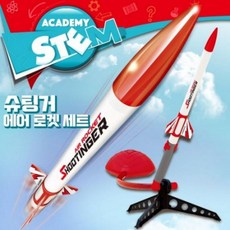 DUGNMARKT 비행기 완구 야외 교구 에어 장난감 과학 어린이 기구 발사 놀이 세트, 본상품, 1개