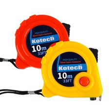 10미터 측정 줄자