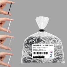 [국산] 3배 대용량 TPU다용도밴드70mmX3mm 친환경 KC인증 무독성 의료용 식품용 안전 고무줄, 4색혼합, 1개