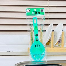 동진 옥 주걱소, 동진옥주걱 소, 동진옥주걱 소