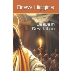 (英文圖書)Jesus In Revelation 平裝版, Independently Published, 英文