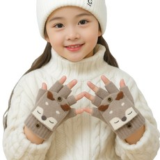 SWNC 뽀송뽀송 아동 손가락장갑 루돌프 친구들