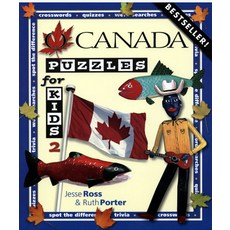 (영문도서) O Canada Puzzles for Kids Book 2 Paperback, Bluefield Books, English, 9781894404150