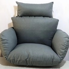 행잉 체어 야외 흔들 그네 스윙 의자 해먹 테라스 라탄 요람 바구니 모조나뭇결 펜션, 대형, 1개, 실버