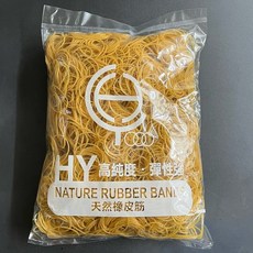 【HY】橡皮筋 No. 17*1.1mm細(1000公克/包 本色) 約5500條, 1個, 本色