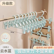 無痕裙夾褲架 防滑夾子 防炸褶JK裙夾 內衣夾 10個裝, 藍色,10個, 1個