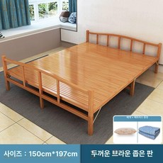 접이식 평상 테이블 야외 들마루 조립식 휴대용, 너비 150x길이 197cm 포함 A