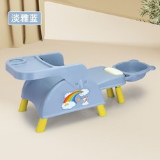 兒童洗頭躺椅 寶寶餐椅 可坐可躺 幼兒洗頭髮躺椅 摺疊小孩洗頭椅, 淡雅藍豪華款    盆    餐盤   三合一
