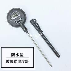 日本金太郎 防水型數位溫度計 筆型 攜帶型 不鏽鋼 YI-1811 測溫器 咖啡 料理 溫度棒 烘焙工具, 1個