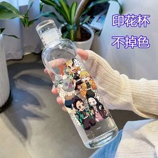 桃園有貨 鬼滅之刃 水杯 透明塑料杯子 防摔印花 動漫周邊同款定做, 1個, 6,500ml透明杯自帶刻度