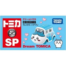 TAKARA TOMY Dream Tomica Chiikawa 汽車模型 收藏玩具 精緻可愛 迷你尺寸, 吉伊卡哇-小八貓, 1個