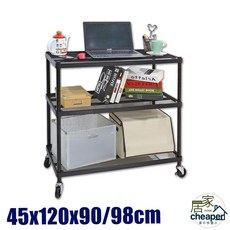 居家cheaper 耐重菱形網45X120CM三層置物架, 1個, 層架款90cm