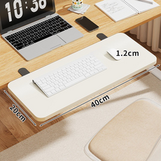 책상 확장 연장 테이블 보조 데스크 추가, 화이트 20x40, 1개