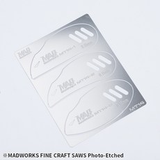 MADWORKS MT-14/15 手持型精密蝕刻鋸片, 1個, MT-14