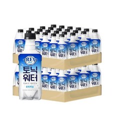 코스트코 트레비 토닉워터 탄산수 300ml x 40개입