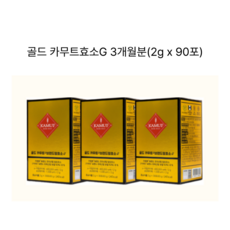 카무트 골드 브랜드밀효소 G 3개월분 소화 효소식품, 2g, 90개