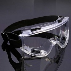 요비월드 보안경 투명 고글 작업안경 용접보호구 용접도구, 블루, 블루, 1개