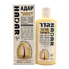 DAN Pharm HADAR 허브 트리트먼트 컨디셔너 - 부드럽고 매끄러우며 빗질하기 쉬운 모발을 위한 식물 추출물 및 에센셜 오일이 함유된 천연 헤어 컨디셔너. 240ml9.