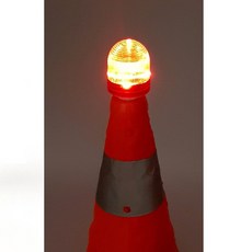 자동차 교통사고 위험표시 안내 접이식 꼬깔콘 꽂이 LED 등, 1