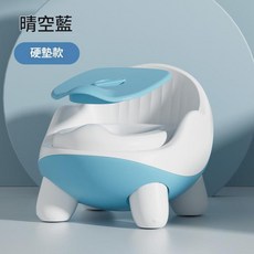 寶寶如廁訓練輔助工具, 晴空藍硬墊款