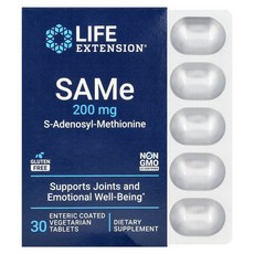 수명 연장 SAME S-Adenosyl-Methionine 200mg 30개의 장용 코팅 채식주의 정제, 1개