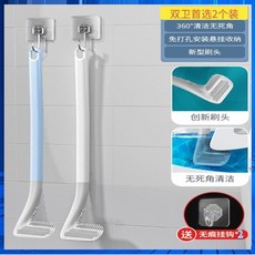 새로운 화장실 브러쉬, 더블 건강 선호 "화이트 블루" 2 후크 보내기, 1개