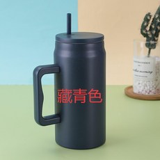 不鏽鋼真空保溫杯 50OZ大容量 便攜手柄 汽車杯 隔熱保冷 戶外運動 水壺+藏青色+50oz, 1個, 1L, 藏青色:50oz
