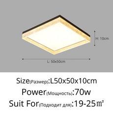 새로운 현대 크리스탈 샹들리에 천장 조명 LED 플러시 마운트 램프 거실 식당 디 밍이 가능한 홈 2025, 02 B L50x50cm, 01 3 Colors No Remote