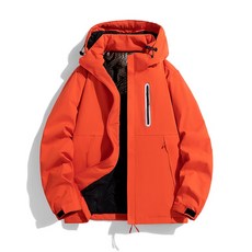 戶外石墨烯保暖棉衣 - 男女同款防風防水加厚登山棉服