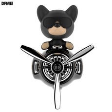 DFMEI 萌趣財神車載香薰擺件創意搖頭汽車擺件裝飾新年禮品車內擺設, 1個, DODO狗:如圖