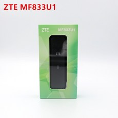 ZTE MF833U1 CAT4 LTE USB 모뎀 LTE FDD B1 B2 B3 B5 B7 B8 B20 B28 B38 B39 B40 B41 pk e3372 150Mbps, 1개
