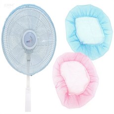 이알엠플러스 선풍기 안전망 선풍기보관용커버, 핑크