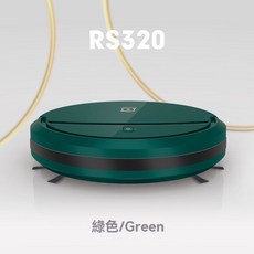 RS320 掃地機器人 智能規劃 1500mAh 長續航 90分鐘運行, 三合一掃地機器人（墨綠）