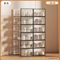 大號透明鞋盒收納盒, 389款 - 小號 39碼黑色買6送6共12個, 1個