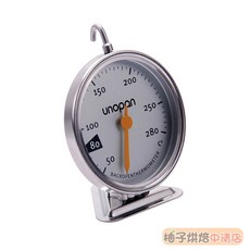 三能 UNOPAN 烤箱溫度計 UN00300, 1個