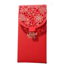 褲公主 紅包袋 燙金創意紅包袋 婚禮結婚訂婚禮金袋, 1包