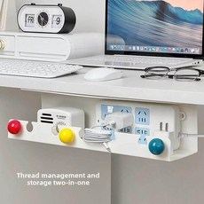 전선 케이블 정리함 무타공 관리 보관함, 1개, 도파민 블랙 1개