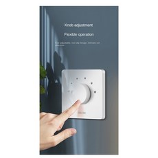 B29C 50 볼륨 조절 50W 안전 기어 튜닝 노브 가정용 스피커 컨트롤러, Black