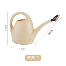 長嘴澆水壺 園藝澆花工具, 淺黃色3.5L, 1個