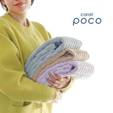 【日本CB Japan】carari poco格紋系列 超細纖維浴巾/毛巾/擦頭巾 多款 - WUZ屋子, 1個, 毛巾,典雅棕, 典雅棕