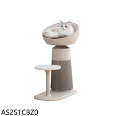 LG 樂金 AS251CBZ0 AeroCatTower 寵物空氣清淨機, 1個