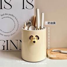 DFMEI 廚房旋轉刀架置物架家用檯面多功能筷子筒菜刀筷籠刀具一體收納盒, 1個, 奶油黃+狗頭貼【可旋轉】:如圖