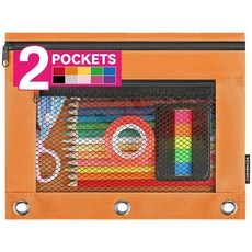 Forvencer 사랑스러운 지퍼 펜슬 파우치 귀여운 파우치 3링 바인더 부드러운 지퍼가 달린 튼튼한 바인더 학생 및 학교로 돌아가기에 완벽한 휴대용 연필 가방 노란색, Orange