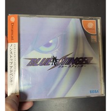 DC 블루 스팅어 | 드림캐스트